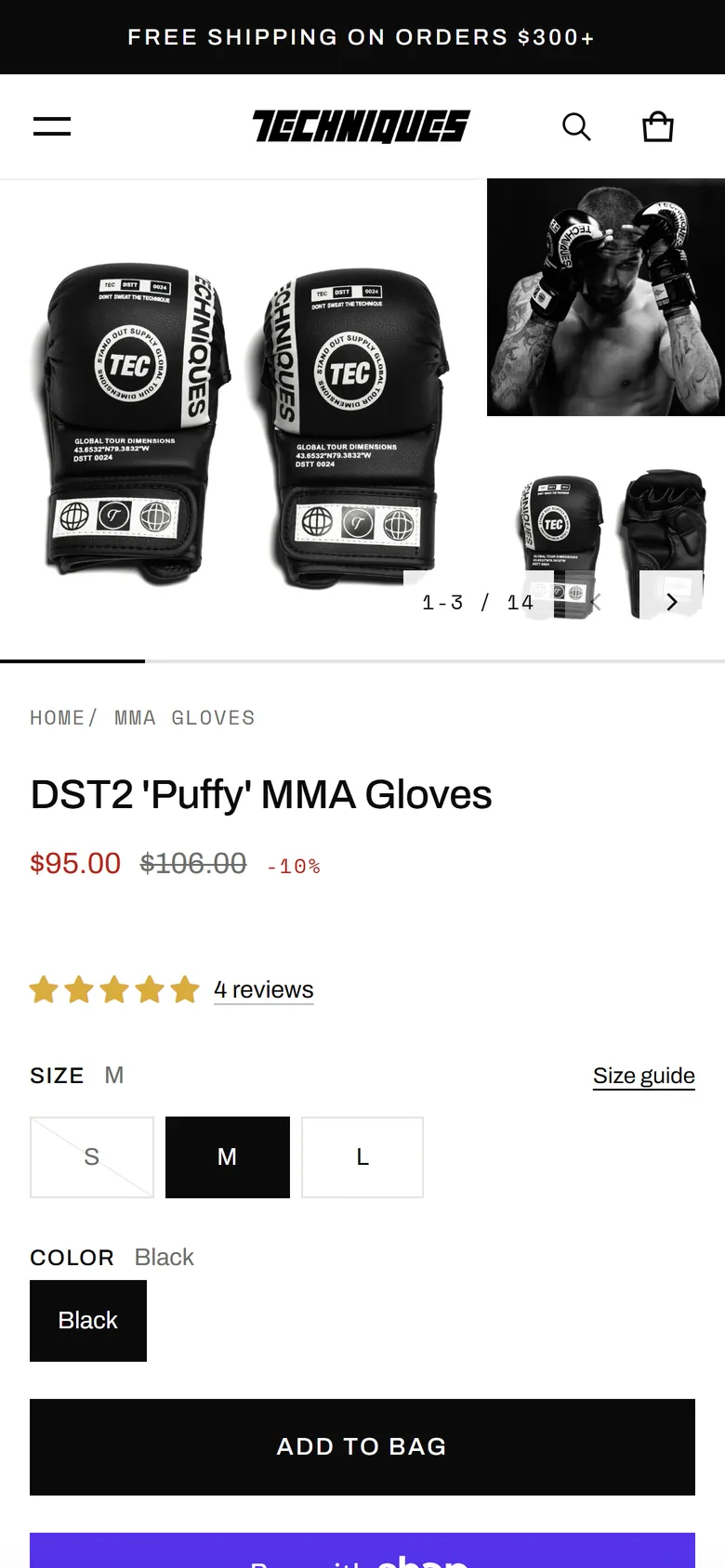 The product page on a phone.